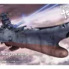 1/1000 Space Battleship Yamato 2199 Cosmo Reverse Ver.