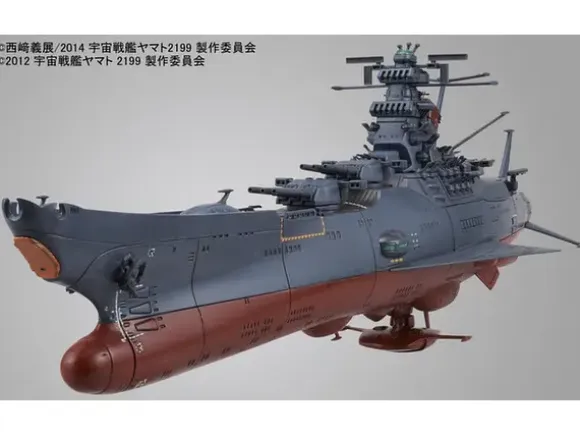 1/1000 Space Battleship Yamato 2199 Cosmo Reverse Ver.