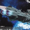 1/1000 Space Battleship Yamato 2202: Earth Federation Ship Andromeda Movie Effect Ver.