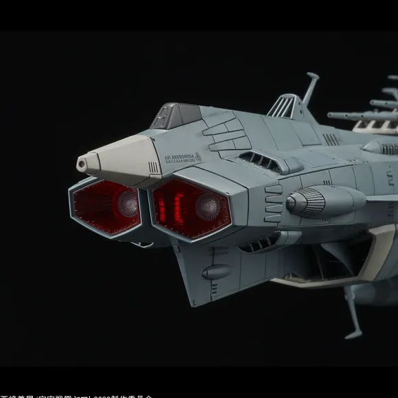 1/1000 Space Battleship Yamato 2202: Earth Federation Ship Andromeda Movie Effect Ver.