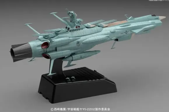 1/1000 Space Battleship Yamato 2202: Earth Federation Ship Andromeda Movie Effect Ver.