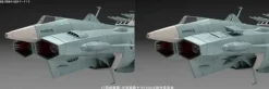 1/1000 Space Battleship Yamato 2202: Earth Federation Ship Andromeda Movie Effect Ver.