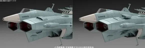 1/1000 Space Battleship Yamato 2202: Earth Federation Ship Andromeda Movie Effect Ver.