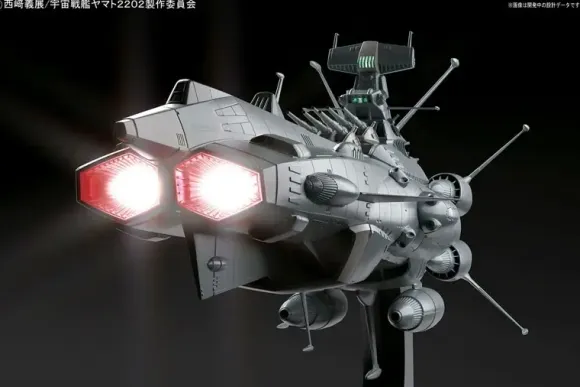 1/1000 Space Battleship Yamato 2202: Earth Federation Ship Andromeda Movie Effect Ver.