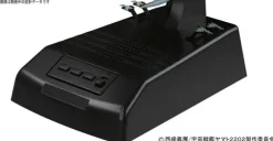 1/1000 Space Battleship Yamato 2202: Earth Federation Ship Andromeda Movie Effect Ver.
