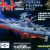 Space Battleship Yamato 2202 1/350 Yamato Weekly Magazine #011