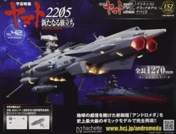 Space Battleship Yamato 2202 1/350 Yamato Weekly Magazine #152 (Includes Andromeda Parts)