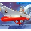 Space Cruiser Yamato (Image Model)
