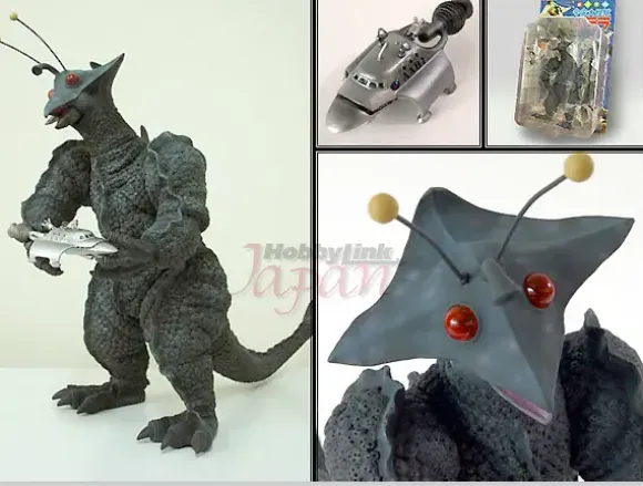 Space Monster Guilala Astro Boat Set