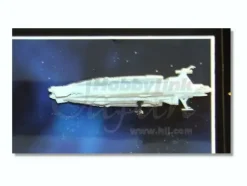 Space Panorama The Earth Defense Army