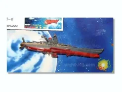 Space Panorama The Rival