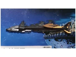 Space Panorama White Comet Army