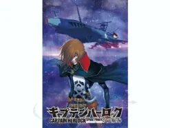 1/1500 Space Pirate Battleship Arcadia 2nd Ship (New Comic Ver.)