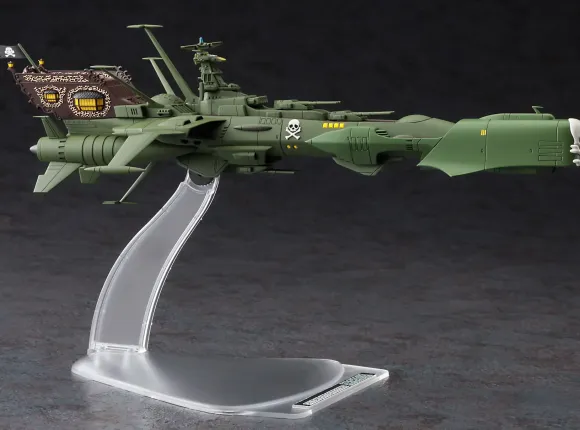 1/2500 Space Pirate Battleship Arcadia