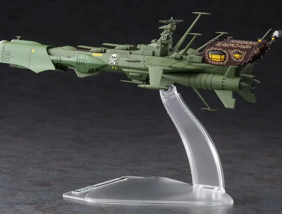 1/2500 Space Pirate Battleship Arcadia