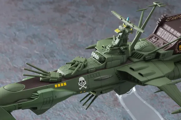 1/2500 Space Pirate Battleship Arcadia