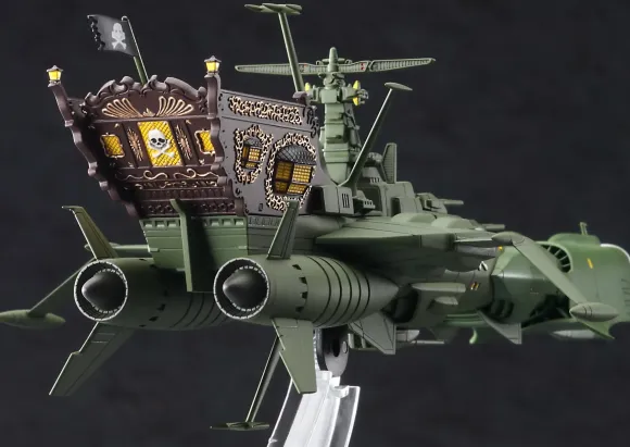 1/2500 Space Pirate Battleship Arcadia