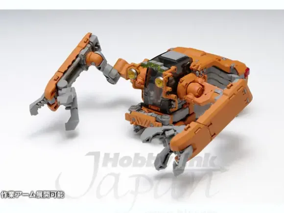 Space Pod Crab 03 (Orange & Clear Orange Set)