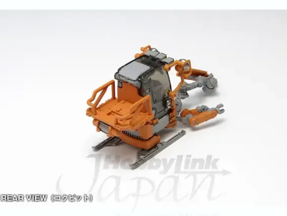 Space Pod Crab 03 (Orange & Clear Orange Set)