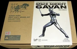 1/8 Space Sheriff Gavan Soft-Vinyl Kit