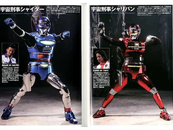 Space Sheriff Gavan The Movie File