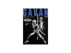 Space Sheriff Gavan The Movie File