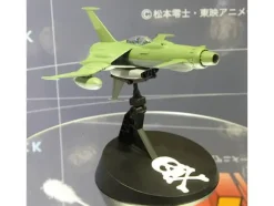 1/72 Space Wolf SW-190