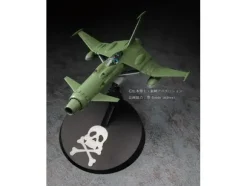 1/72 Space Wolf SW-190