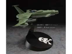1/72 Space Wolf SW-190