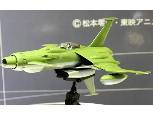 1/72 Space Wolf SW-190