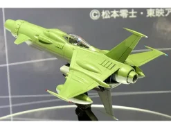 1/72 Space Wolf SW-190