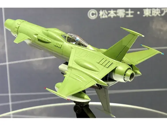 1/72 Space Wolf SW-190