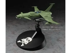 1/72 Space Wolf SW-190