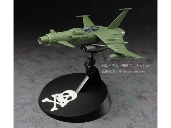 1/72 Space Wolf SW-190