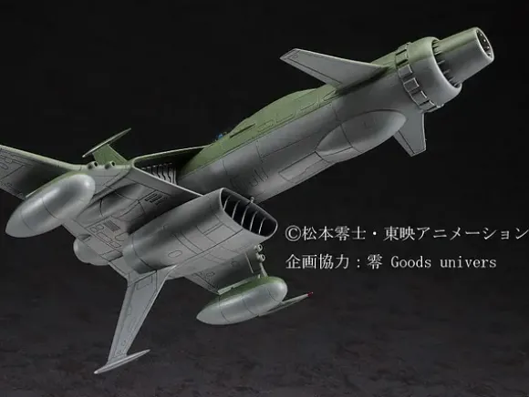 1/72 Space Wolf SW-190