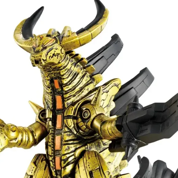 Spark Dolls Ultra Monster #DX: Super Grand King Specter
