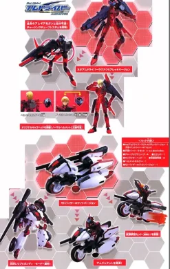 SP Bisar Set Amdriver Ragna Version