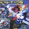 Speed Eagle