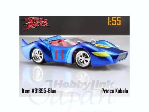 1/55 Speed Racer Prince Kabala Collectible Vehicle