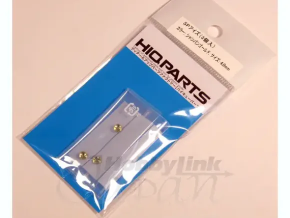SP Eyes 4.0mm Champaign Gold (3pcs)