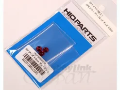 SP Eyes 6.0mm Deep Red (3pcs)