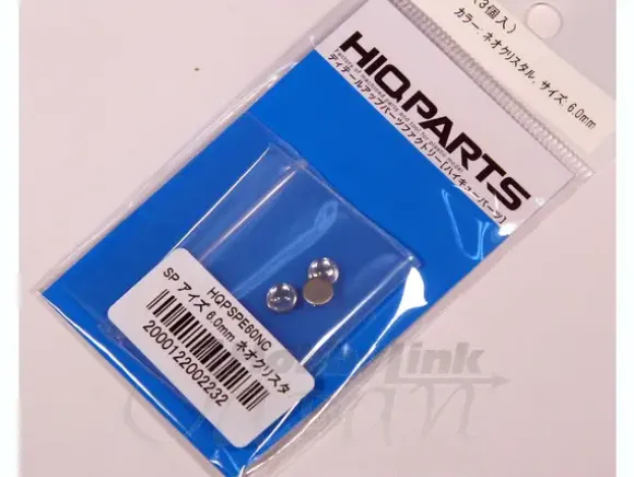 SP Eyes 6.0mm Neo Crystal (3pcs)