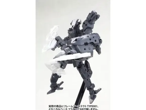 Spiral Crusher (Renewal)