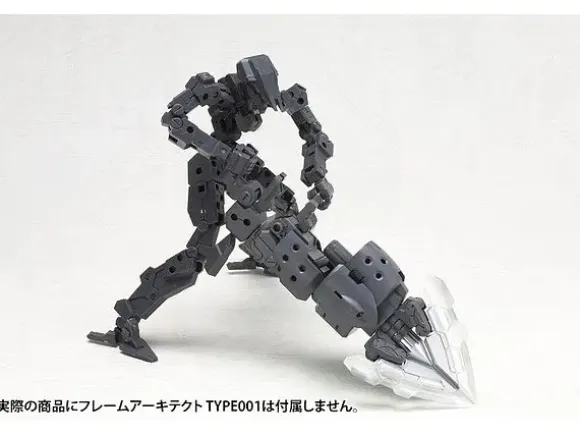 Spiral Crusher (Renewal)