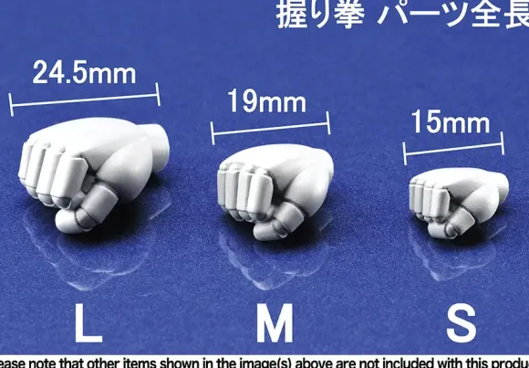 80's Power Hand S-size
