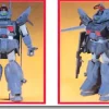 1/100 SPT-BG-91U Bullgrenn