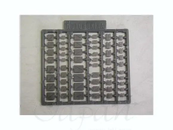 Square Mold
