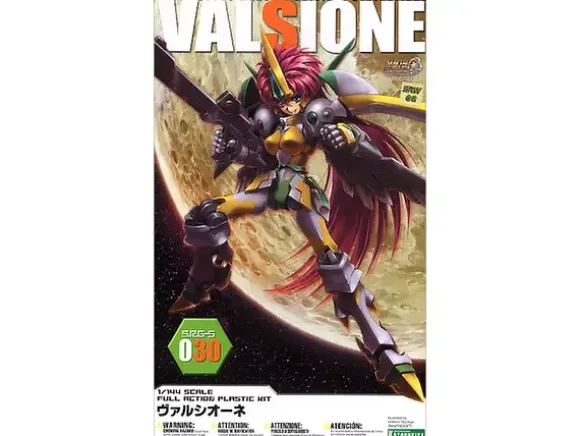 1/144 S.R.G-S Super Robot Wars OG: Valsione