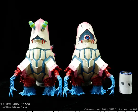 SSSS.DYNAZENON Zaiohn Normal Ver. (Soft Vinyl Painted Finished Product)