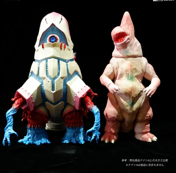 SSSS.DYNAZENON Zaiohn Shingan Ver. (Soft Vinyl Painted Finished Product)